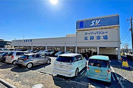 スーパーバリュー(川口前川店)の外観