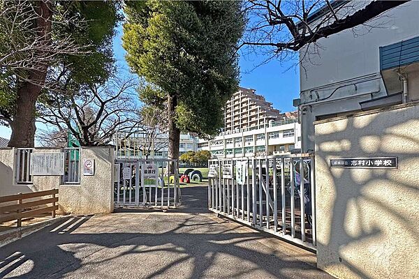 志村小学校[公立]の外観