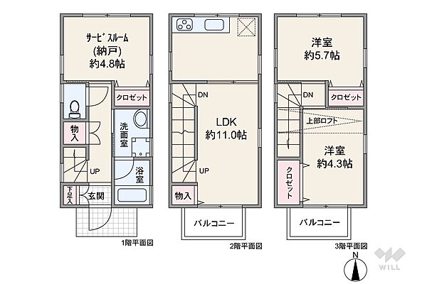 間取り：313004897032