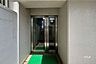 エントランス：エントランス
