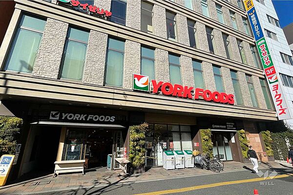 ヨークフーズ(王子店)の外観