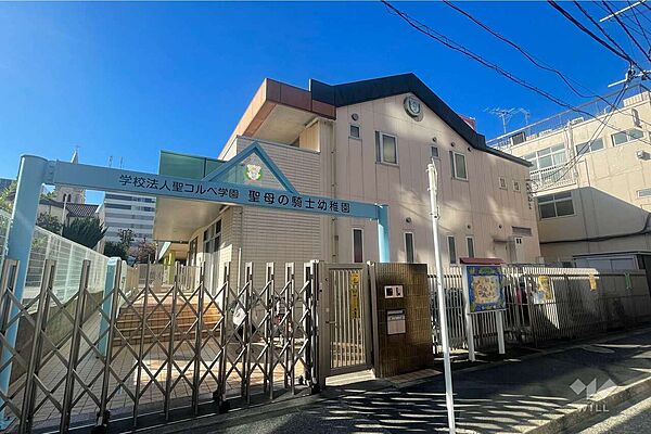 聖母の騎士幼稚園[私立]の外観