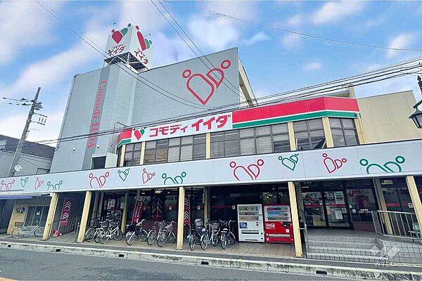 コモディイイダ(蕨店)の外観