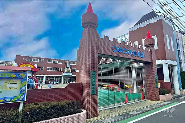ひのつめ幼稚園[私立]の外観