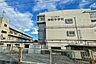 周辺：仲町中学校[公立]の外観