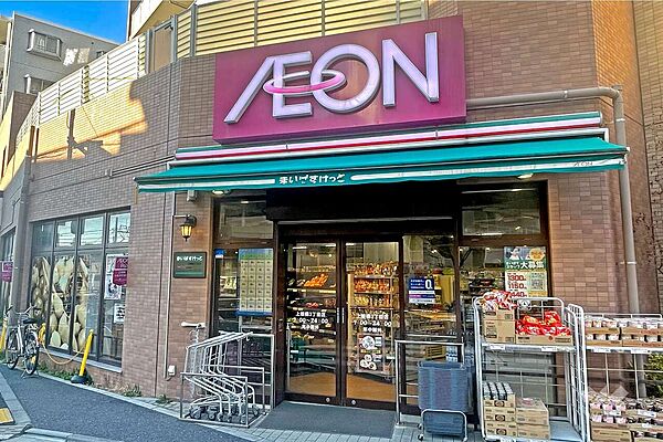 まいばすけっと(上板橋3丁目店)の外観
