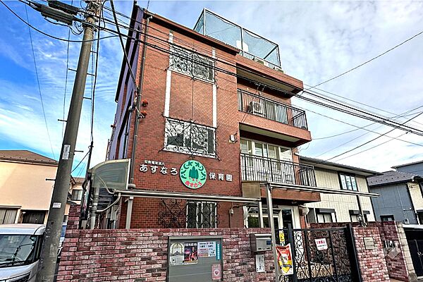 あすなろ保育園[私立]の外観