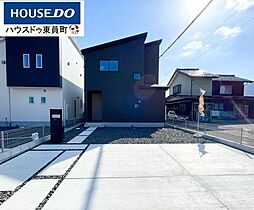 岐阜県海津市南濃町田鶴