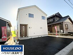 三重県いなべ市大安町丹生川久下