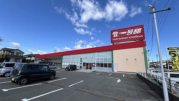 一号館 東員店 1070m