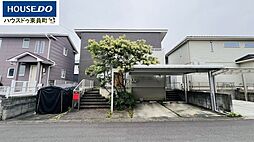 三重県いなべ市大安町中央ヶ丘１丁目