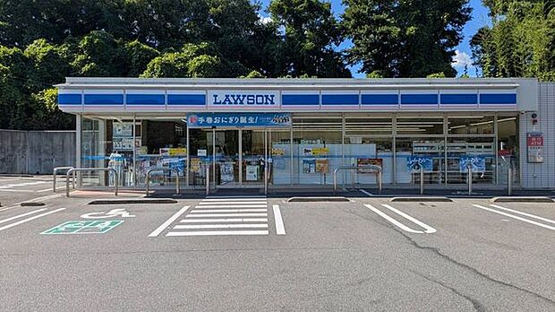 ローソン四日市山城店 1180m