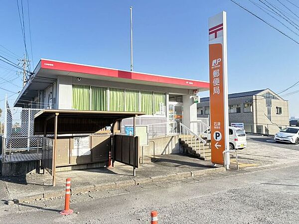 石津郵便局 540m