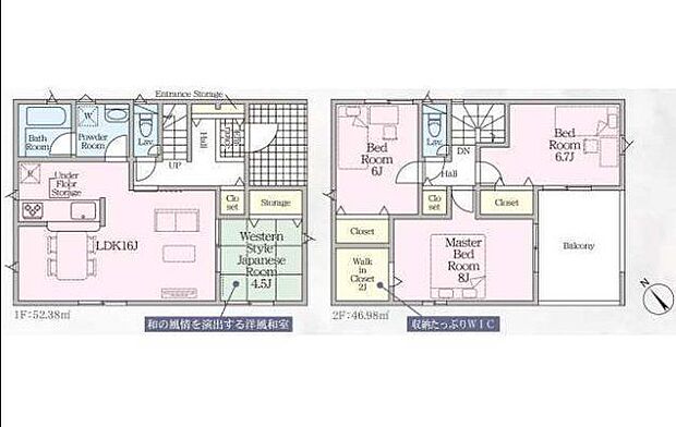延床面積：98.82m2
