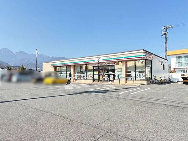 セブンイレブン　菰野町大羽根園店 2980m