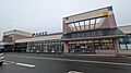 カネスエ東員店...