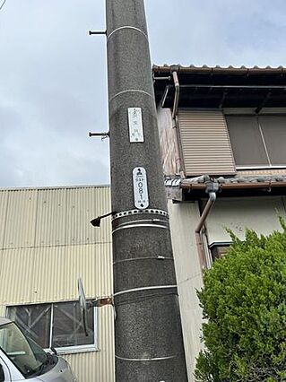 電柱