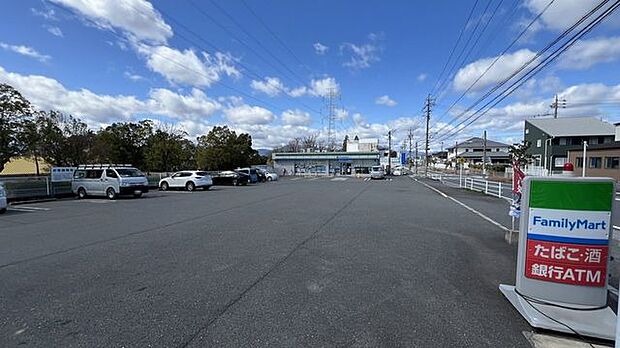 ファミリーマート東員城山店 1760m