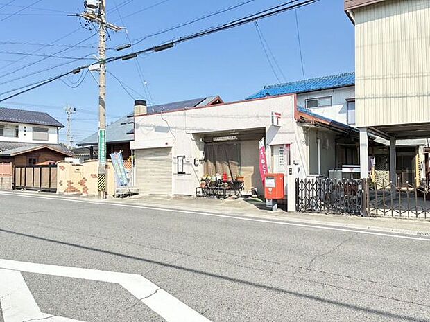 菰野大羽根園簡易郵便局 700m