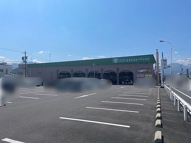 Ichigokan+PLUS菰野店 1220m