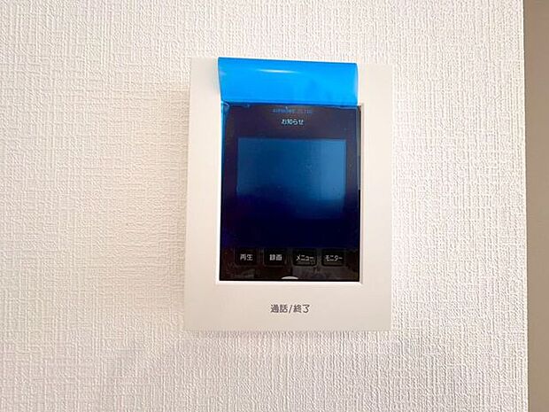 モニター付きインターホン