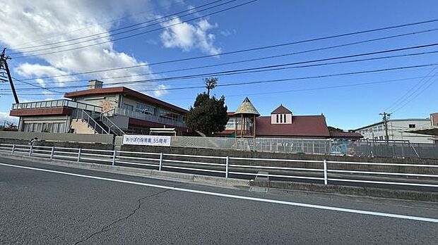 あけぼの保育園 2120m