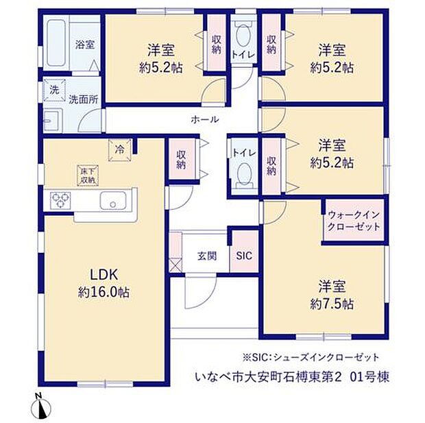 平屋4LDK