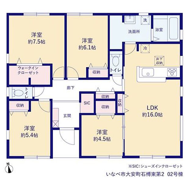 平屋4LDK