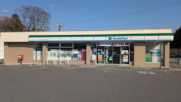 ファミリーマートいなべ大安いしぐれ店 1190m