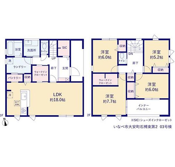 間取り：324000028917