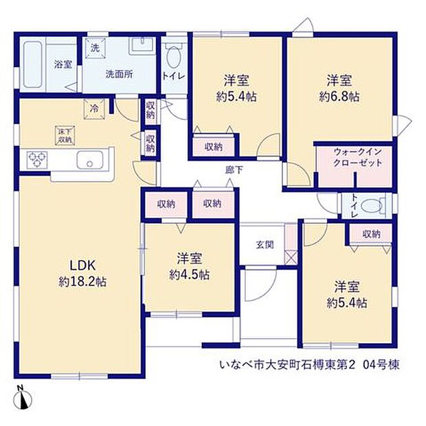 平屋4LDK
