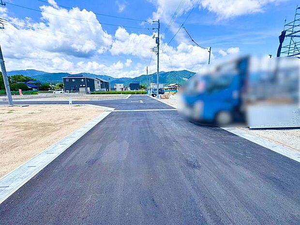 前面道路含む現地写真