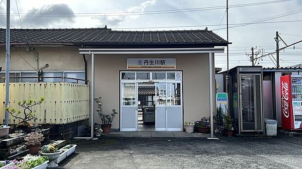 丹生川駅 610m