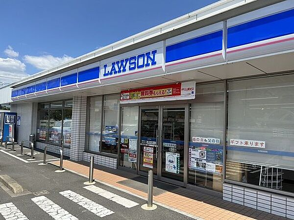 ローソン　北勢町阿下喜店 690m