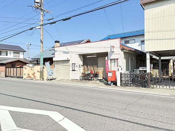 菰野大羽根園簡易郵便局 390m
