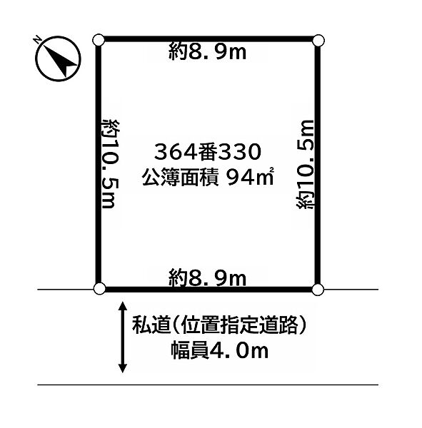 区画図：301000112818