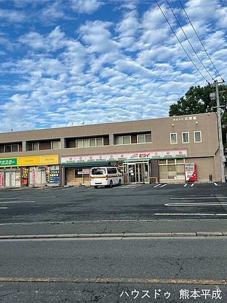 おべんとうのヒライ京町台店 290m
