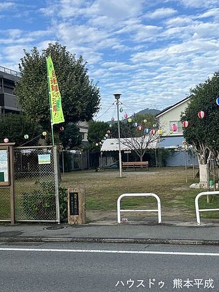 池田一丁目出町公園 570m