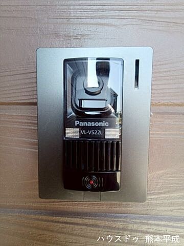 設備 宇土市岩古曽町字小無田2243番6(地番)　　　4