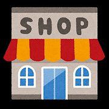 周辺 宇土市岩古曽町字小無田2243番6(地番)　　　4