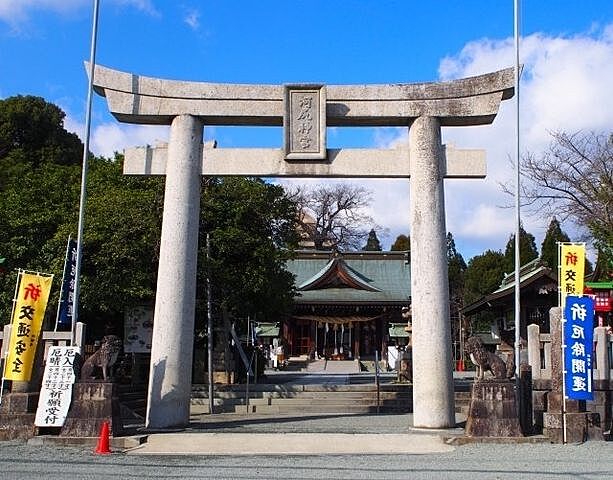 周辺 熊本市南区川尻3丁目