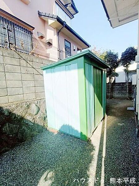 その他屋外