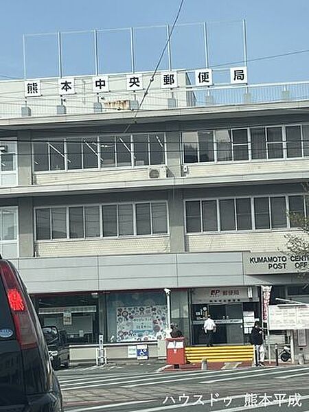 熊本中央郵便局 1080m
