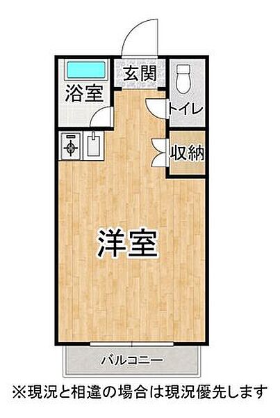 間取り：343000098199