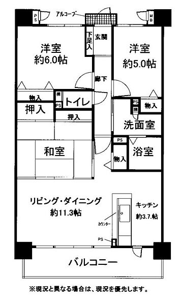 間取り：334000262096