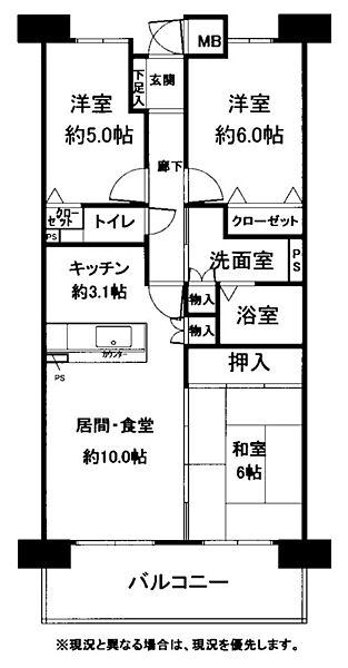 間取り：334000263289