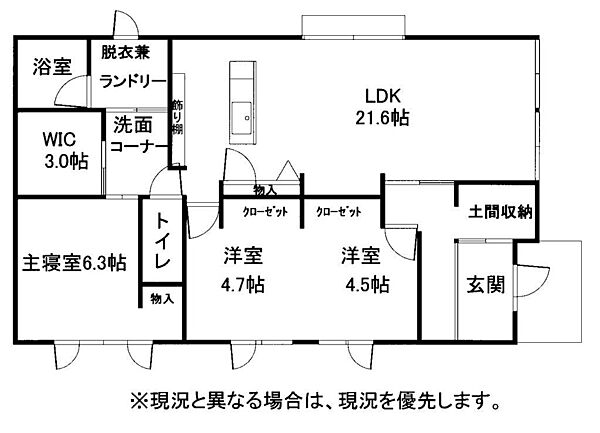 間取り：334000264582