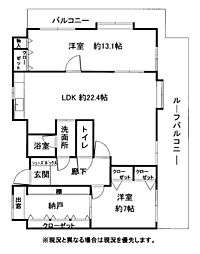 間取図画像 2SLDK