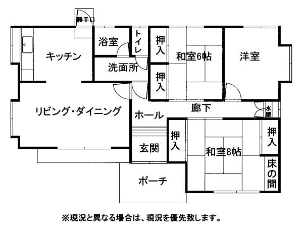 間取り：334000224528