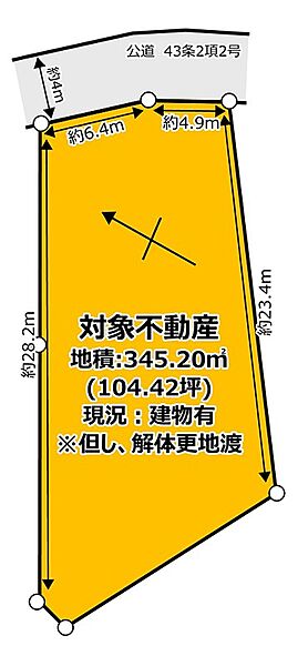区画図：340000312502
